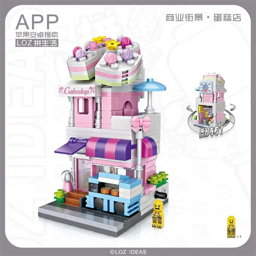 Adorable Mini Street Store Building Blocks - Educational Fun for Kids