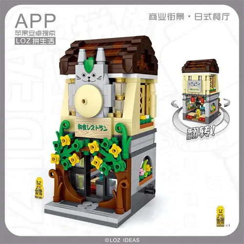 Adorable Mini Street Store Building Blocks - Educational Fun for Kids