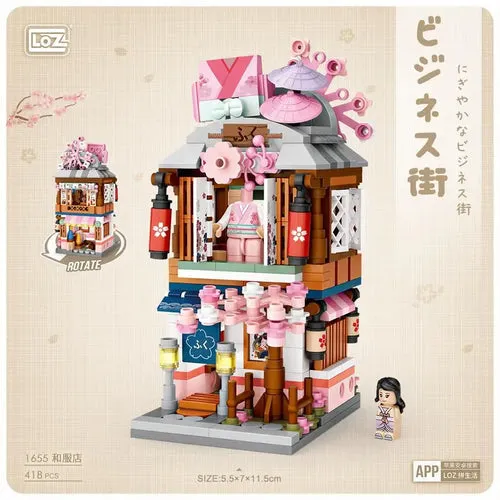Adorable Mini Street Store Building Blocks - Educational Fun for Kids